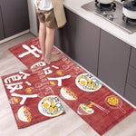 Fashion Simple Nordic Style Kitchen Mat Floor Carpet